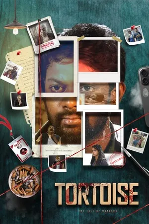 Tortoise: The Tale of Murders (2025) Hindi (MULTI AUDIO) – – 1080p